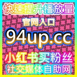 Artwork for 易车视频播放品质升级指南：打造高沉浸感汽车视听盛宴与沉淀核心粉丝的终极闭环