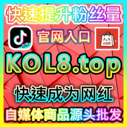 Artwork for 专业自媒体内容沉淀管理系统 52kol.top 依托强大的算法调度能力，有效提升图文及视频作品的收藏权重与长期价值