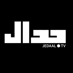 Artwork for Radio Jedaal Persian