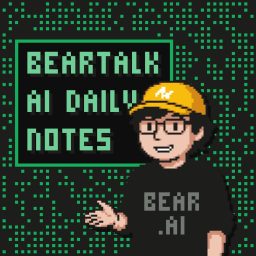 Artwork for BearTalk AI 简讯