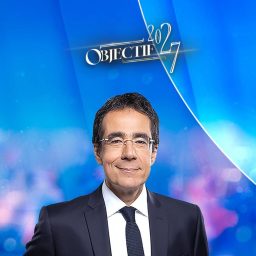 Artwork for Objectif 2027