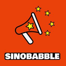 Artwork for Sinobabble