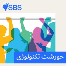 Artwork for Khoresht-e Tech - خورشت تکنولوژی